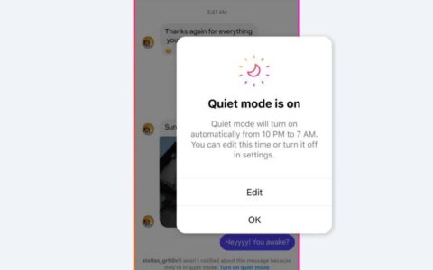 instagram 的新安静模式可让您关闭通知