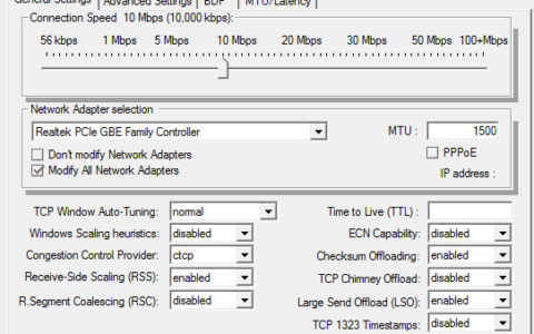 tcp optimizer 4.1.1 更新，官方下载地址