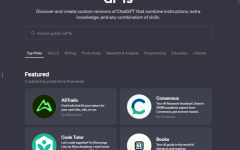 openai 终于推出了 gpt 商店：一个自定义的 gpt 共享平台