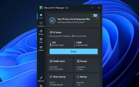 microsoft 的 ccleaner 类 pc manager for windows 11 现已通过商店广泛提供