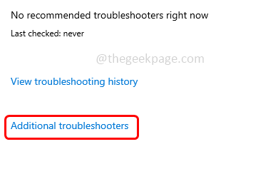 additional_troubleshooters