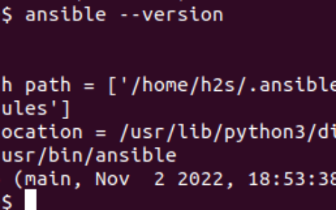 在 ubuntu 上安装和配置 ansible 22.04 linux