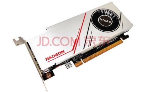 amd rx 6400 显卡已经在上市