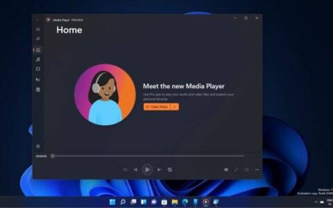 windows 11 的媒体播放器正在获得新功能，包括新的播放工具