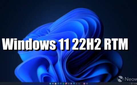 windows 11 22h2 (sun valley 2) 据称 rtm 日期被泄密者透露