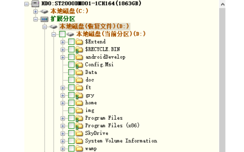 亲测有效：解决win7无法启动，提示0xc000014c错误，系统注册表文件丢失或损坏