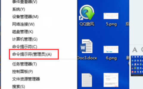 升级win10后，office 2013文件无法打开怎么办？如何解决。