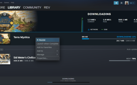 steam 的最新更新改进了下载管理