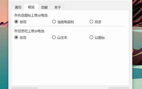 airpodsdesktop：airpods 桌面用户体验增强程序