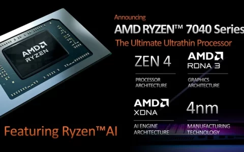 什么是 amd 锐龙 ai，为什么它很重要？