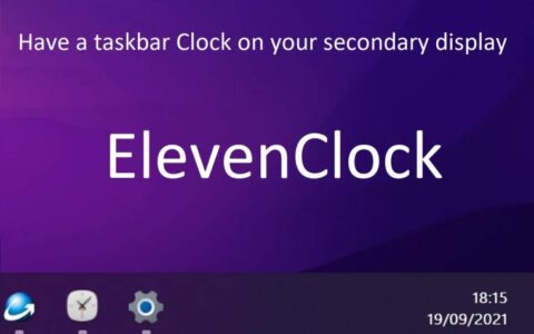 elevenclock 将时钟添加回 windows 11 中的多显示器设置（以秒为单位）