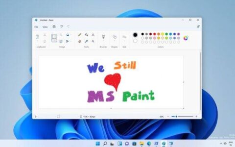 使用 windows 11 重新设计的 microsoft paint 应用程序