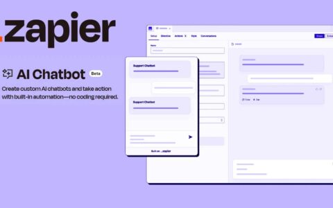 新的自定义 zapier ai 聊天机器人定价和界面解释