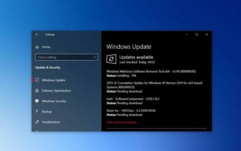 windows 10 kb5008212 发布 21h2、21h1 并修复了主要错误