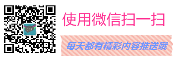 2018世界杯尼日利亚vs阿根廷网络直播在哪看？播出时间